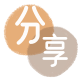牡丹江信用卡白条24小时在线接单诚信商家_达人服务平台